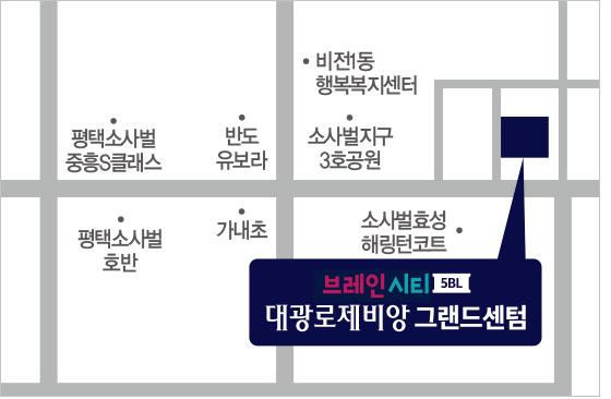 브레인시티 대광로제비앙 그랜드센텀_오시는길.jpg
